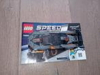 Grijze lego sport auto, Ophalen of Verzenden