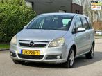 Opel Zafira 2.2 Executive 7 persoons*Cruise*Airco*Trekhaak*2, Auto's, Opel, Te koop, Zilver of Grijs, Geïmporteerd, Benzine