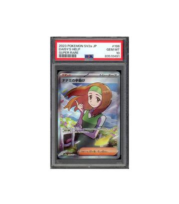 Pokemon 151 Daisy Help sv2a SR Full Art #198 PSA 10 beschikbaar voor biedingen