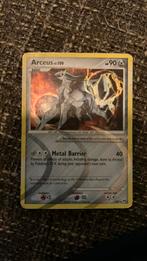Arceus lv100, Ophalen of Verzenden