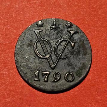VOC Duit Gelderland 1790 beschikbaar voor biedingen
