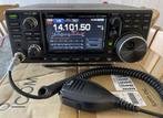 Icom IC-7300, Telecommunicatie, Zenders en Ontvangers, Ophalen of Verzenden, Gebruikt, Zender en Ontvanger
