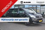 Fiat Talento 2.0 MultiJet L2H1 Business Pro DC | Dubbele Cab, Voorwielaandrijving, 145 pk, Stof, 4 cilinders