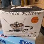 Nieuw! Chinees fondue, Ophalen of Verzenden, Nieuw