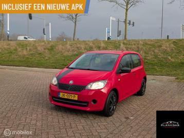 Skoda Citigo 1.0 Greentech Elegance beschikbaar voor biedingen