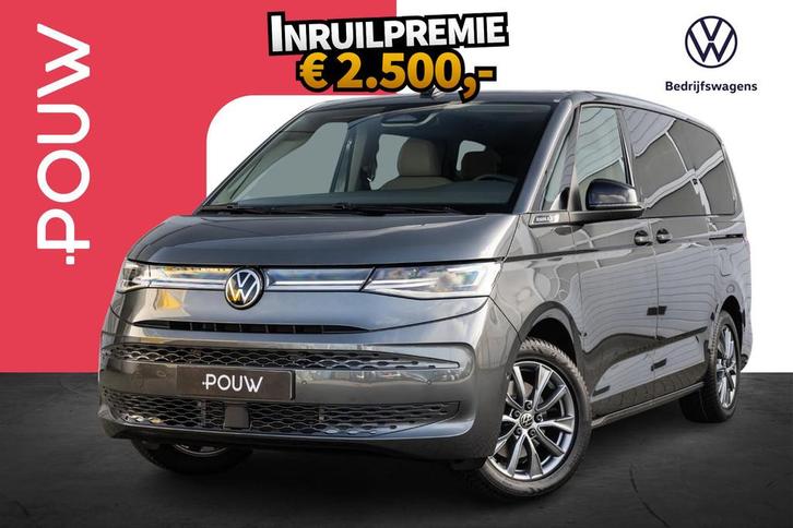 Volkswagen Multivan 1.5 eHybrid 245pk DSG L2 Bulli Edition 4, Auto's, Volkswagen, Bedrijf, Te koop, Multivan, 4x4, ABS, Achteruitrijcamera