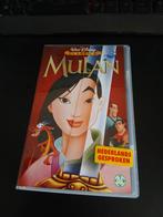 Disney mulan videoband vhs nieuw in seal, Alle leeftijden, Ophalen of Verzenden, Nieuw in verpakking
