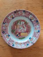 Antiek Petrus Regout Bord 'Orient', Ophalen of Verzenden