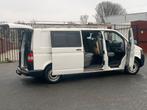 Volkswagen Transporter 2.0 TDI 75KW 2014, Auto's, Bestelauto's, Voorwielaandrijving, Euro 5, Beige, 4 cilinders