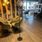 Vloerlamp Quinto hoog (Showroom model)