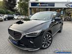Mazda CX-3 2.0 SkyActiv-G 121 Automaat Signature ACC|Headup|, 1998 cc, Euro 6, 4 cilinders, Met garantie (alle)