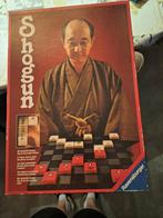 Spel:  shogun, Hobby en Vrije tijd, Gezelschapsspellen | Bordspellen, Ophalen of Verzenden, Zo goed als nieuw