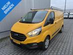 Ford Transit Custom 340 2.0 TDCI L2H1*A/C*CRUISE*NAVI*HAAK*I, Auto's, Voorwielaandrijving, Gebruikt, 2800 kg, Origineel Nederlands