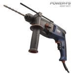 HDM1026S Boorhamer 600Watt "Pneumatische boorhamer, Ophalen of Verzenden, Nieuw, 600 watt of meer, Boor- en/of Breekhamer