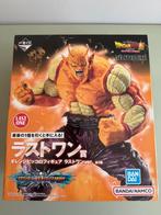 Bandai dragonball masterlise orange piccolo last one ver., Verzamelen, Poppetjes en Figuurtjes, Verzenden, Nieuw