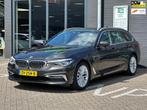 BMW 5-serie Touring 520i High Executive Edition/LEDER/NAVI/C, Automaat, 1998 cc, Achterwielaandrijving, Euro 6