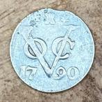 Verzilverde VOC duit Zeeland 1790, Ophalen, Vóór koninkrijk, Overige waardes, Losse munt