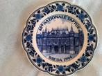 Taptoe Breda 1994 - Delfsblauw Bord, Antiek en Kunst, Antiek | Wandborden en Tegels, Ophalen of Verzenden