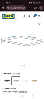 Ikea pax lades komplement, Huis en Inrichting, Kasten | Kledingkasten, Ophalen, 50 tot 75 cm, 50 tot 100 cm, Minder dan 100 cm