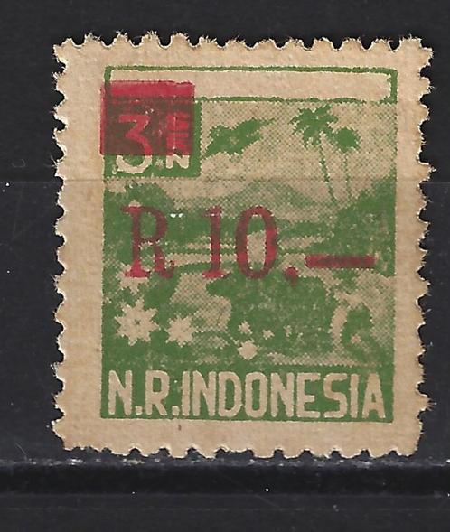 Indonesie Indie Sumatra 80 PF NU VEEL JAPANSE BEZETTING, Postzegels en Munten, Postzegels | Nederlands-Indië en Nieuw-Guinea, Postfris