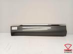 VW Tiguan 5NA 5NN R-Line Side Skirt LR7H Links Voor 5NA85493