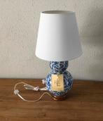 RALPH LAUREN nieuwe lamp, Huis en Inrichting, Lampen | Tafellampen, Ophalen of Verzenden, Nieuw