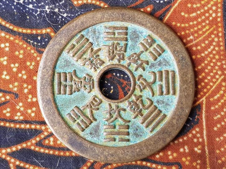 Mooie antieke Chinese munt van koper met karakters 4,8 cm., Antiek en Kunst, Kunst | Niet-Westerse kunst, Ophalen of Verzenden