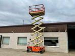 Holland lift HL11816 schaarlift hoogwerker, Zakelijke goederen, Machines en Bouw | Liften, Steigers en Ladders