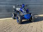 Mini 1uad | UltraMotocross | 2t | 49cc | NIEUW leverbaar!, 49 cc