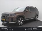 Hyundai Santa Fe 1.6 T-GDI HEV Premium 7-Persoons / Trekhaak, Auto's, Santa Fe, Gebruikt, Euro 6, Bruin