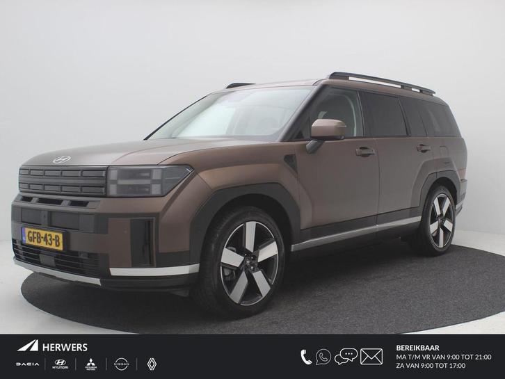 Hyundai Santa Fe 1.6 T-GDI HEV Premium 7-Persoons / Trekhaak, Auto's, Hyundai, Bedrijf, Te koop, Santa Fe, 360° camera, ABS, Achteruitrijcamera