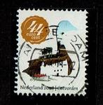 Nederland NVPH 2564a gestempeld 2, Postzegels en Munten, Postzegels | Nederland, Verzenden, Na 1940, Gestempeld
