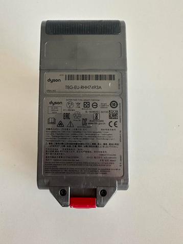 Dyson Battery Pack 7 cell beschikbaar voor biedingen