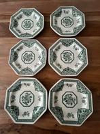 Royal Stafford Meakin Old Pekin - set van 6 bordjes, Ophalen of Verzenden