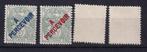 X149A) 1903 Frankrijk Port bezetting China 2x MNH geen gar, Ophalen of Verzenden, Postfris