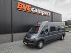 Clever Celebration Zonnepaneel Softclose, Caravans en Kamperen, Campers, Overige merken, Buscamper of Camperbus, Hordeur, Tot en met 2