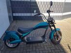 Nieuwe E-Cruiser 3000W - 80km actieradius!, Fietsen en Brommers, Ophalen, Overige modellen, Maximaal 45 km/u, Elektrisch