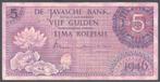 Nederlands Indie 5 Gulden Javasche Bank 1946 met Stempel, Verzenden, Zuidoost-Azië, Los biljet