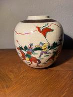 Chinese porseleinen pot ( 21 x 20 cm ), Ophalen