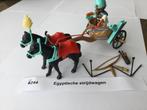 Playmobil, Egyptische strijdwagen, 5244, Ophalen of Verzenden, Gebruikt