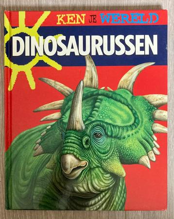Dinosaurussen beschikbaar voor biedingen