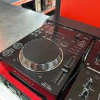 Pioneer DJ Set 2x CDJ-350 Speler DJM-350 Mixer en Flightcase, Muziek en Instrumenten, Pioneer, Zo goed als nieuw, Support@pioneer.com