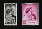 Engelse Koloniën / Ascension Island 1948 Silver Wedding, Postzegels en Munten, Postzegels | Afrika, Overige landen, Verzenden