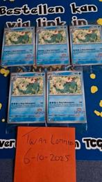 Sealed Pokemon illustration contest 2024 zakje te koop, Hobby en Vrije tijd, Verzamelkaartspellen | Pokémon, Ophalen of Verzenden
