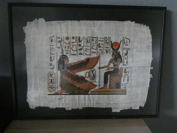 Handgeschilderde Egyptische papyrus Isis en Maat  beschikbaar voor biedingen