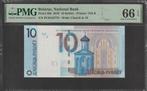 Belarus 10 rublei 2019 UNC p.38b PMG 66 (# 303), Postzegels en Munten, Bankbiljetten | Europa | Niet-Eurobiljetten, Verzenden