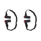 Skien - Verstelbare Ski-Band, Niet ingevuld, Niet ingevuld, Nieuw, Ophalen of Verzenden