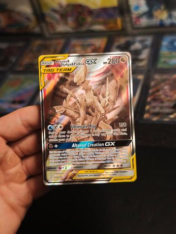 💥 Arceus & Dialga & Palkia GX 221 tag team Cosmic Eclipse  beschikbaar voor biedingen