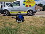 Ruggedragen bladblazer Hyundai 52cc, Ophalen of Verzenden, Nieuw, Benzine
