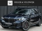 BMW X5 xDrive50e M-SPORT PRO | PANORAMADAK | COMFORT STOELEN, Gebruikt, 2395 kg, Met garantie (alle), Zwart